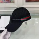 Gucci Cap Classic Black