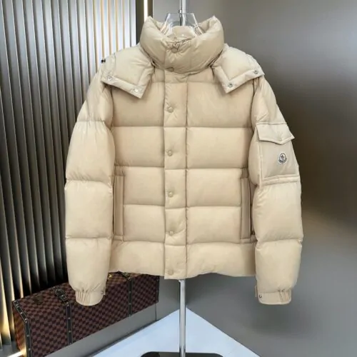 Moncler Winter Jacket Beige