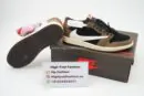 Nike Travis Scott x Air Jordan 1 Mocha
